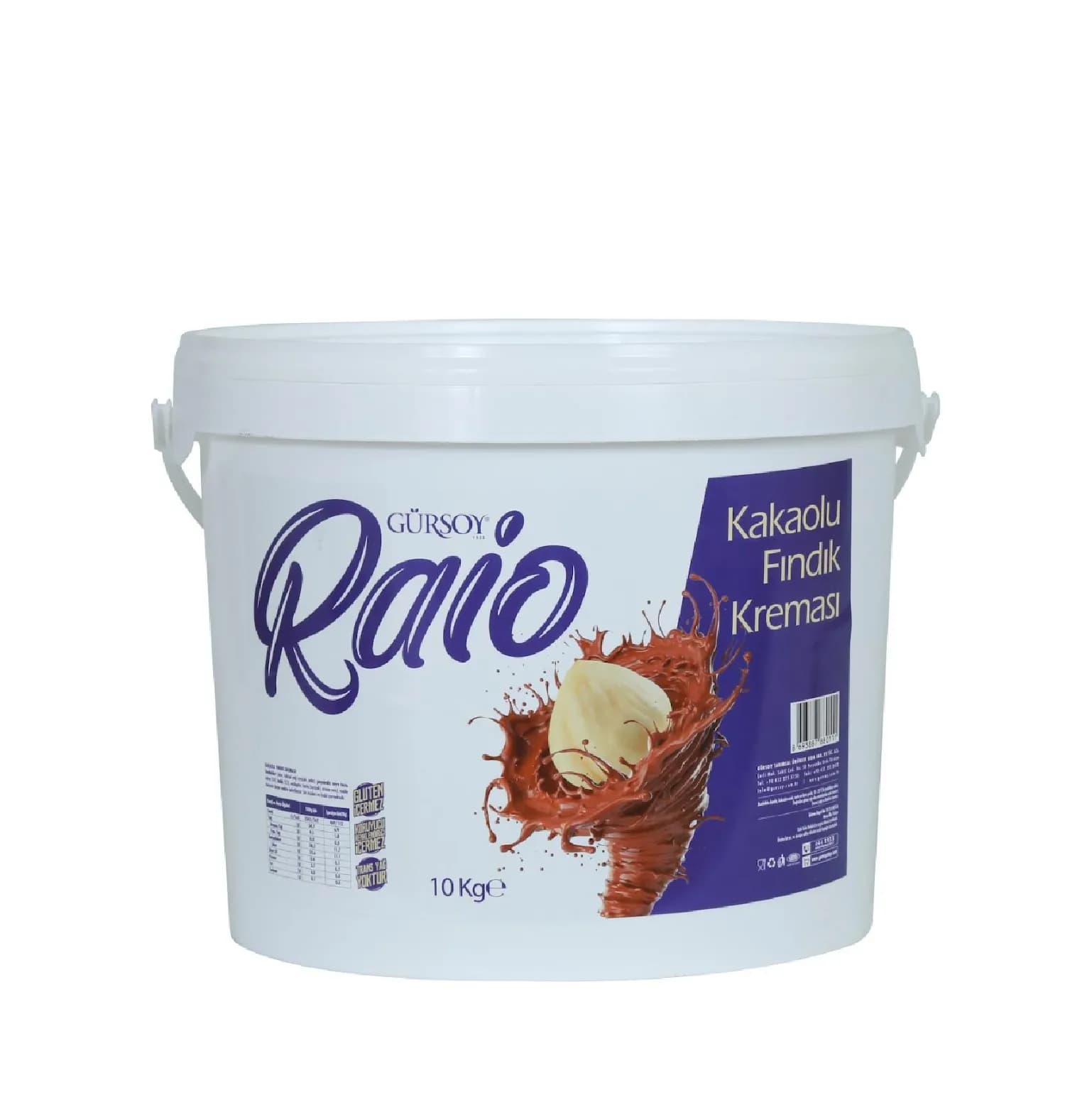 كريم بندق بالكاكاو رايو (Raio Cocoa)